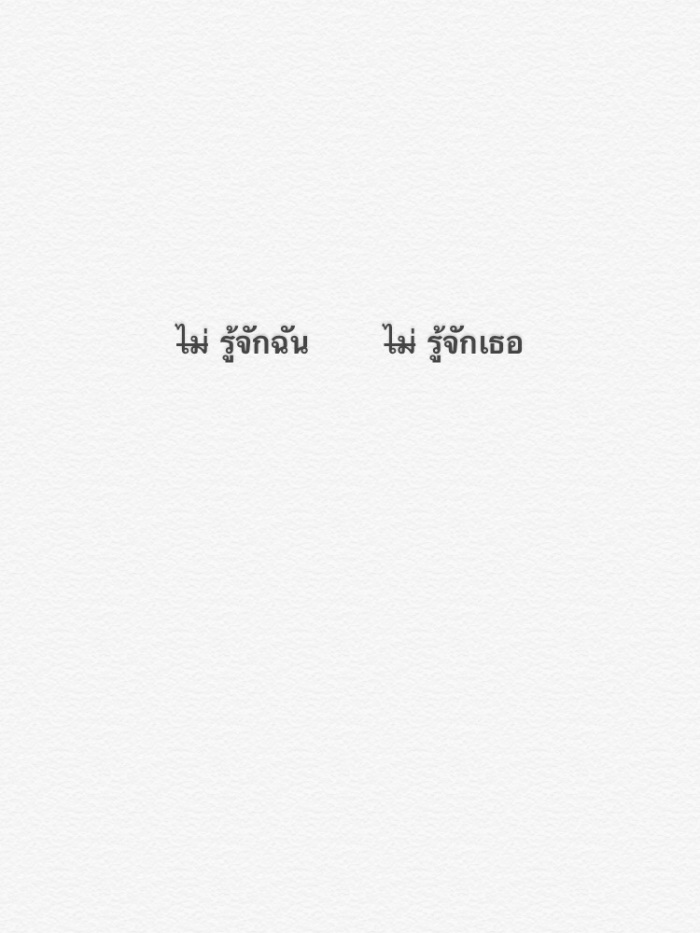 story-img