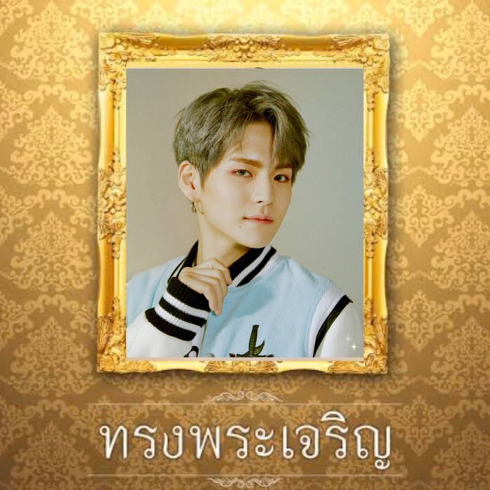 profile cover