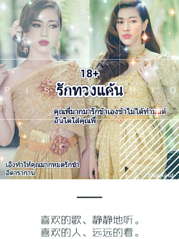 story-img