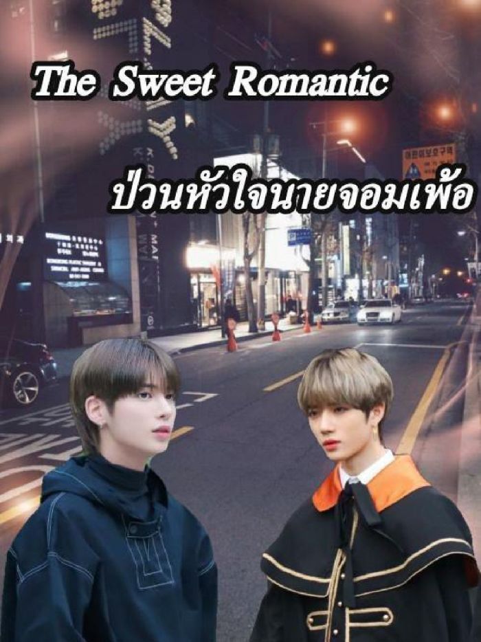 story-img