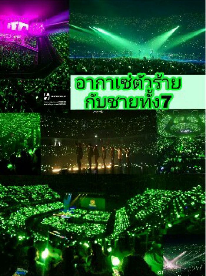 story-img