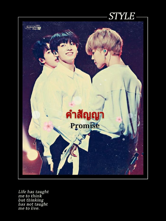 story-img