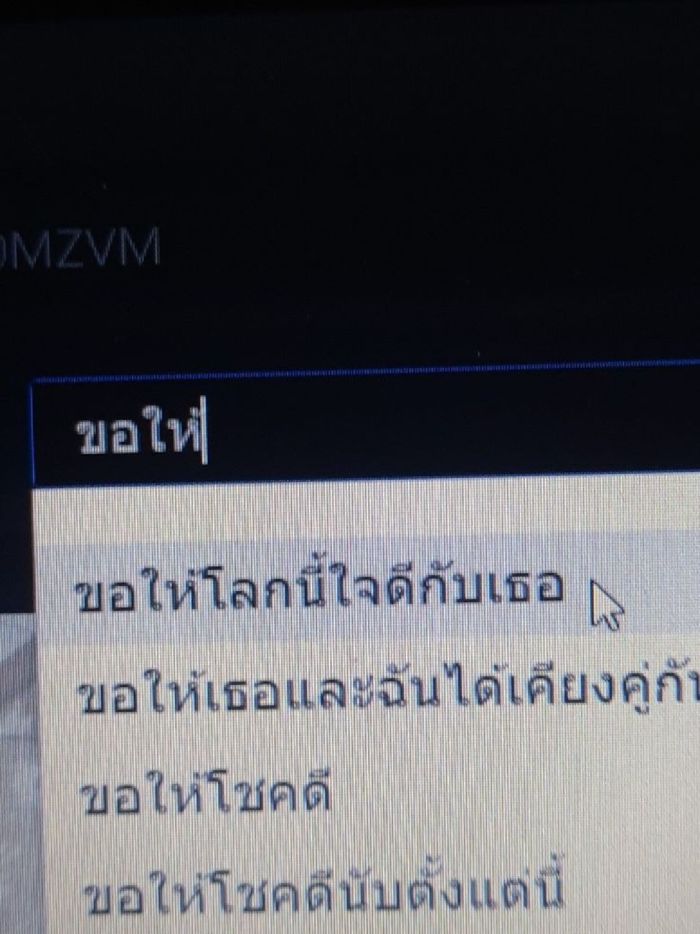 story-img