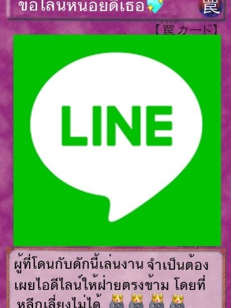 story-img