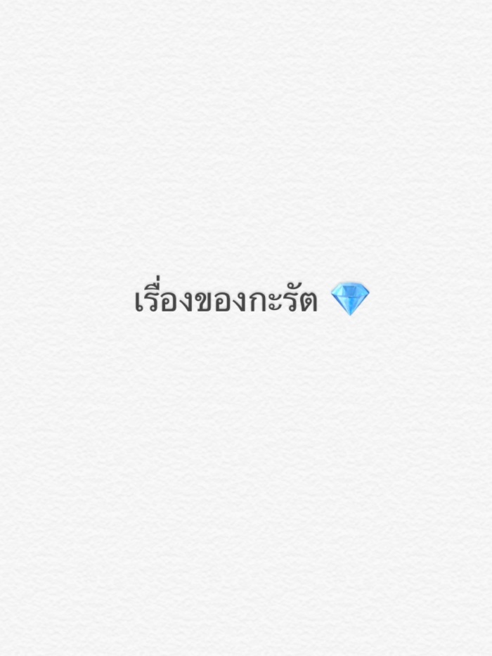 story-img