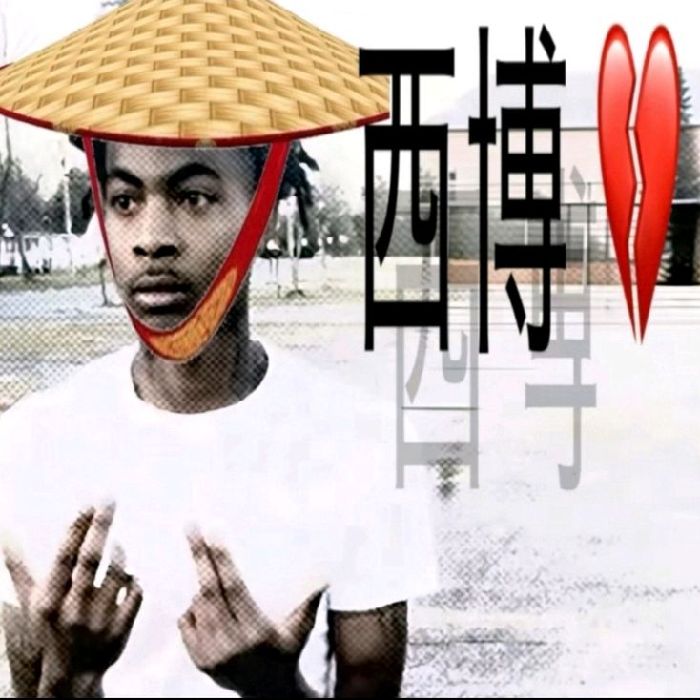 profile cover