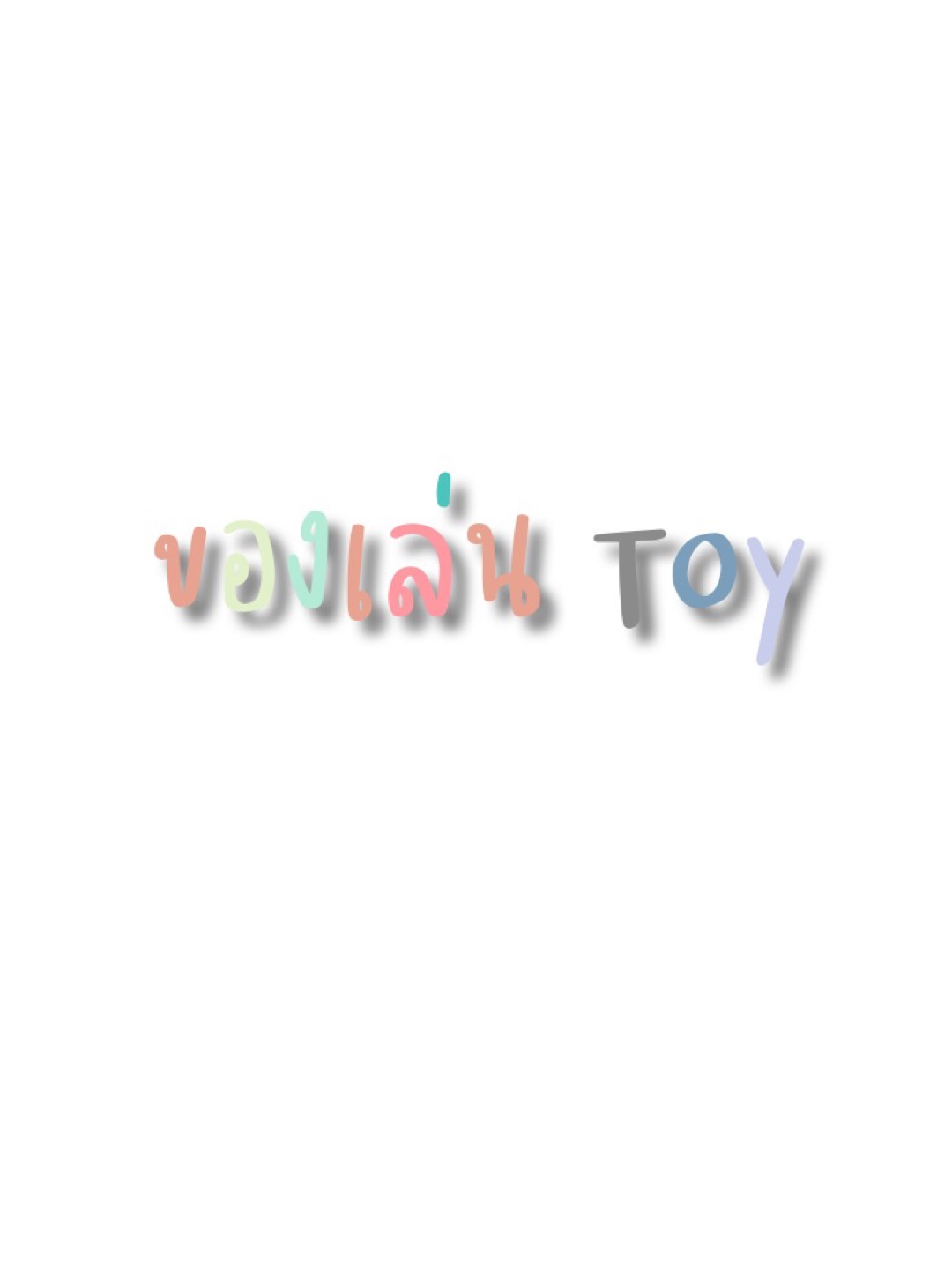 story-img