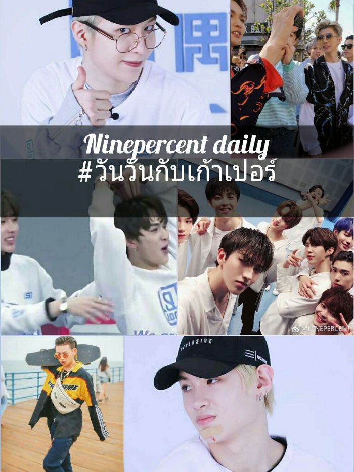 story-img