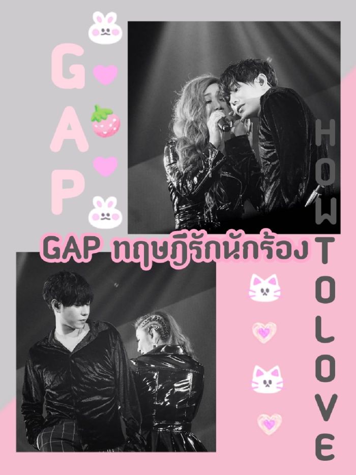 story-img