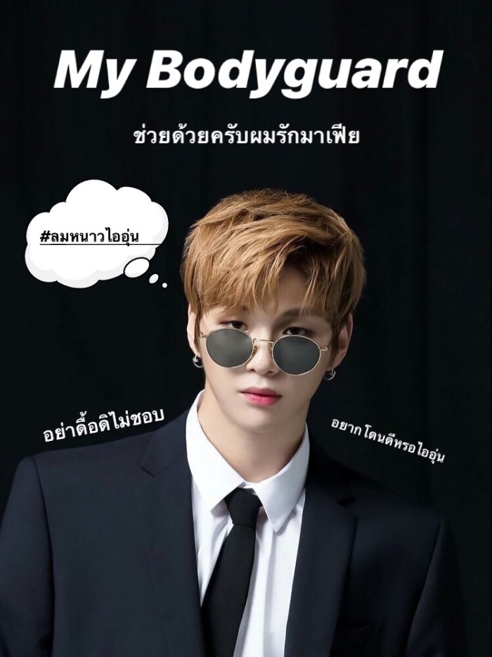 story-img