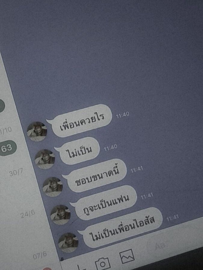 story-img