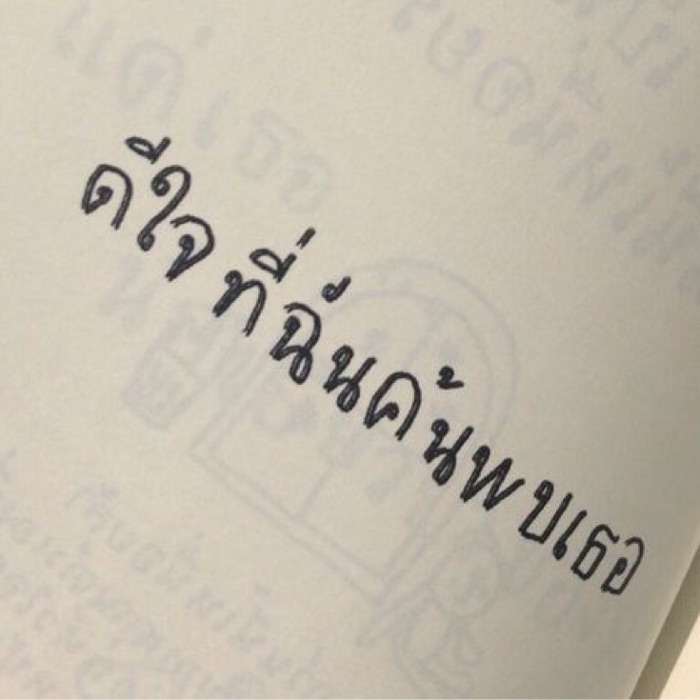 profile cover