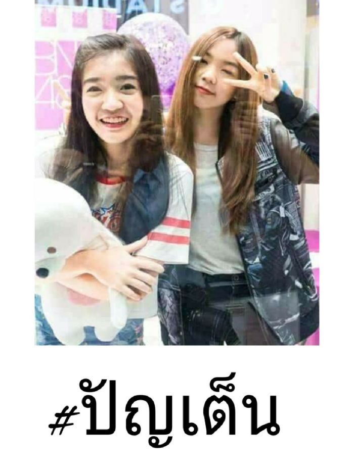 story-img
