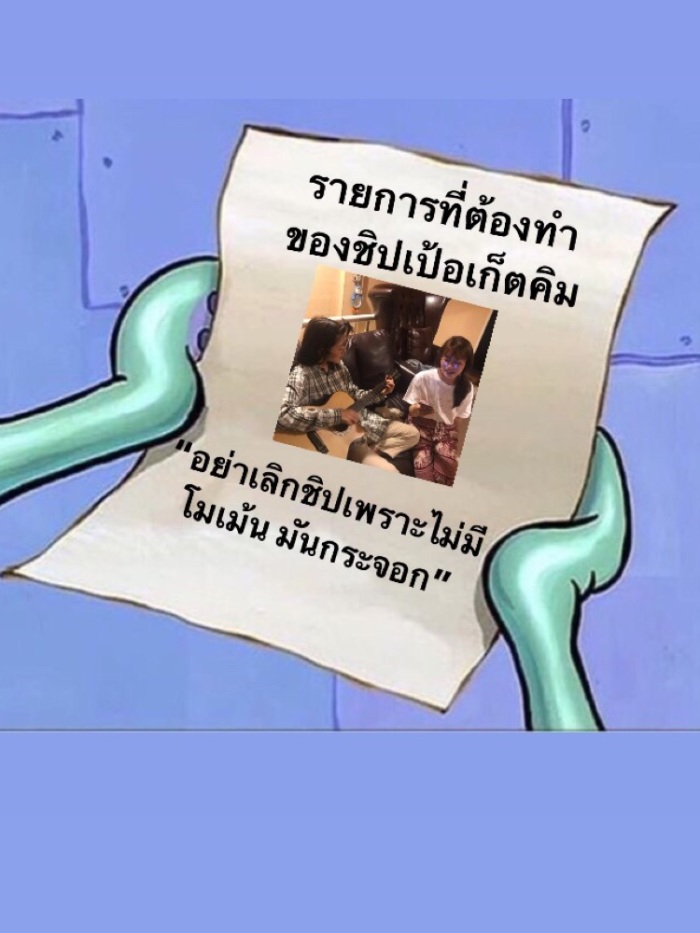 story-img