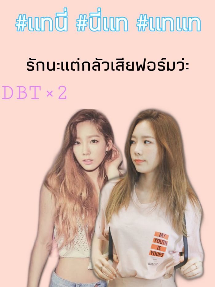 story-img