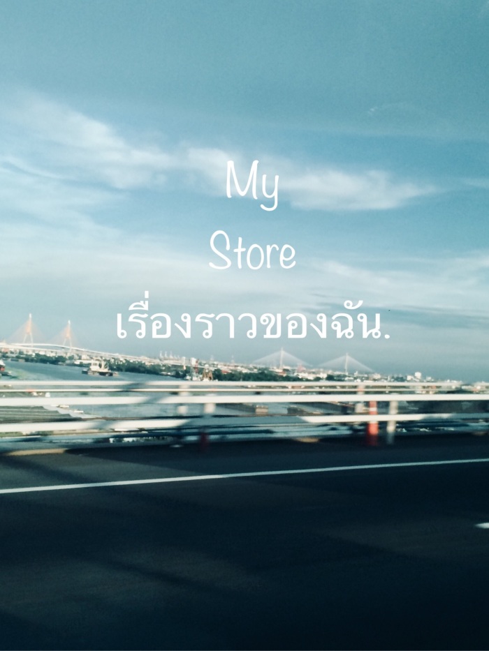 story-img