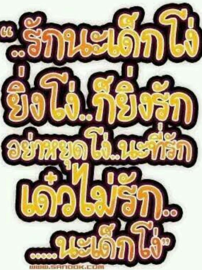 story-img