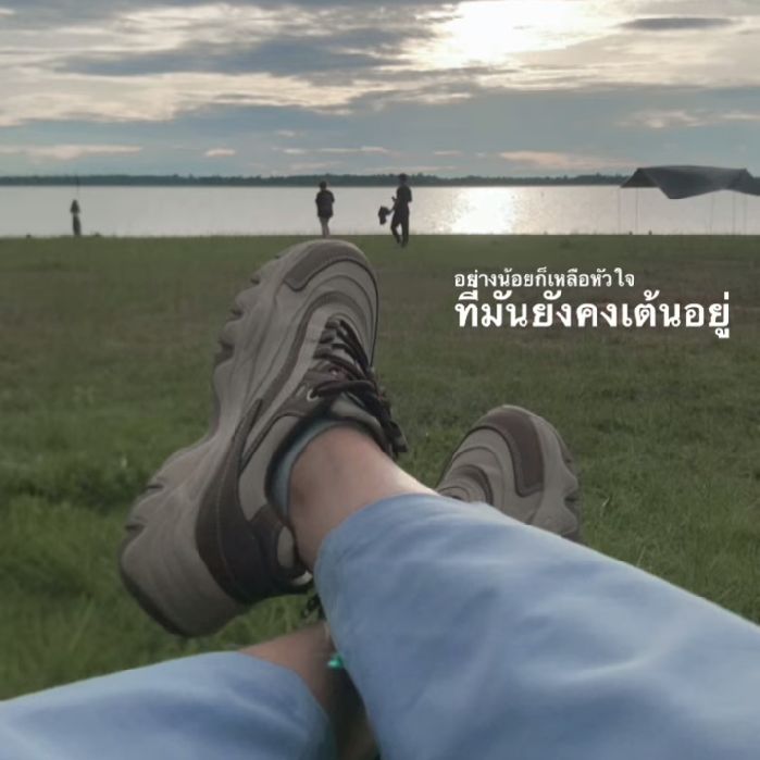 profile cover