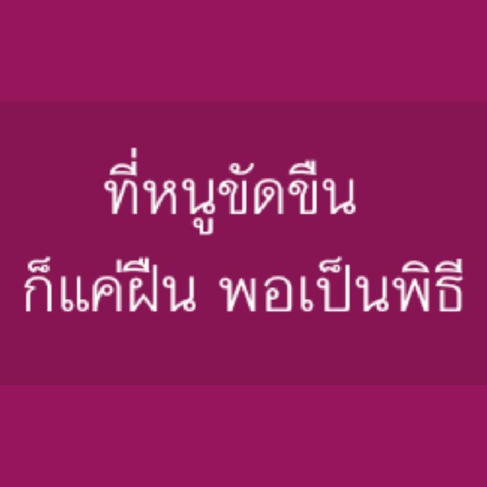 profile cover