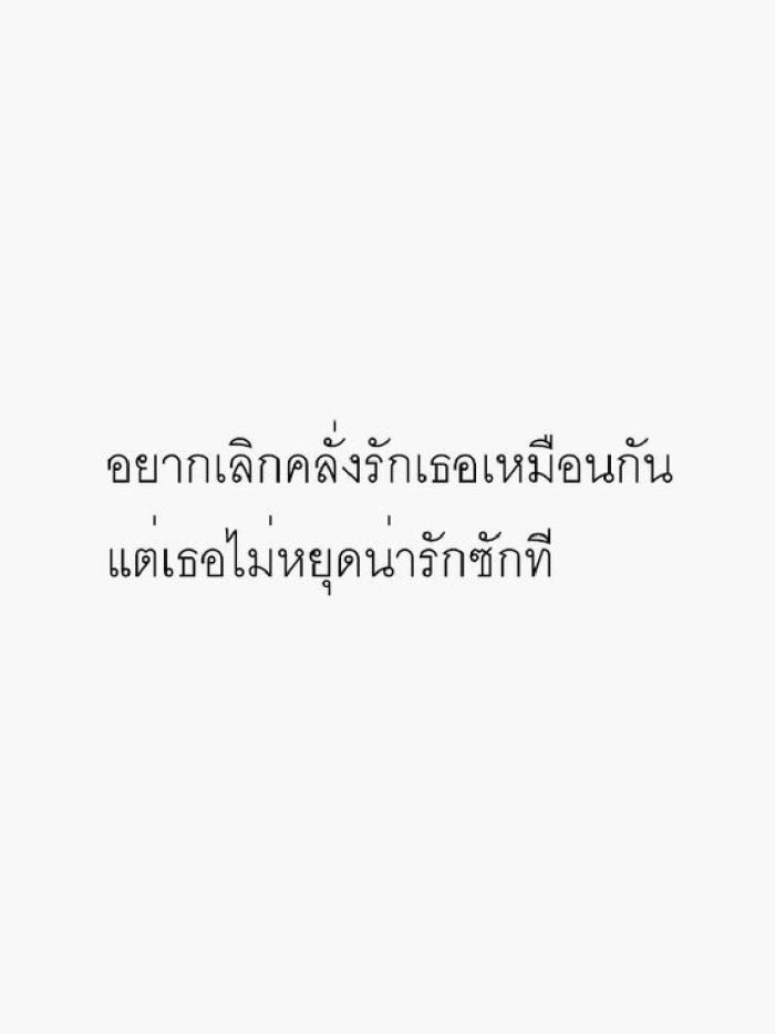 story-img