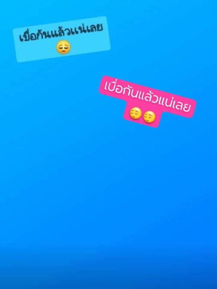 story-img