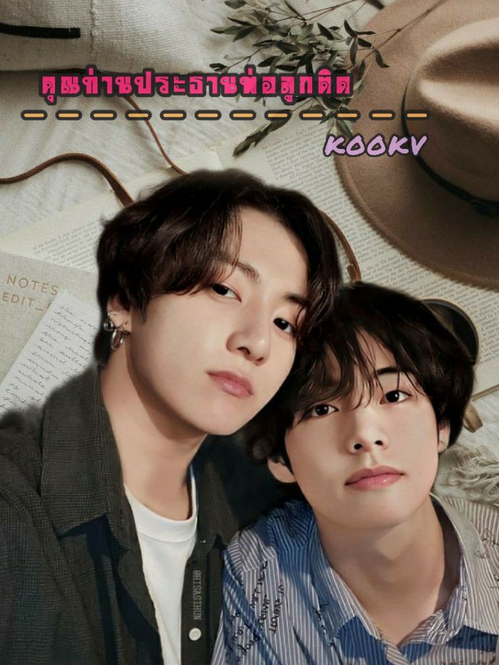 story-img