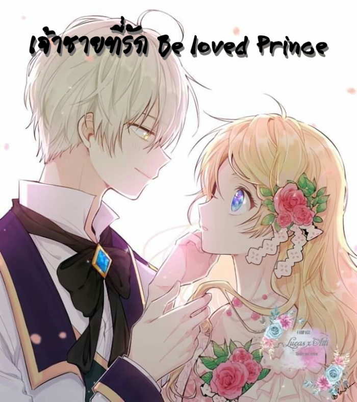 story-img