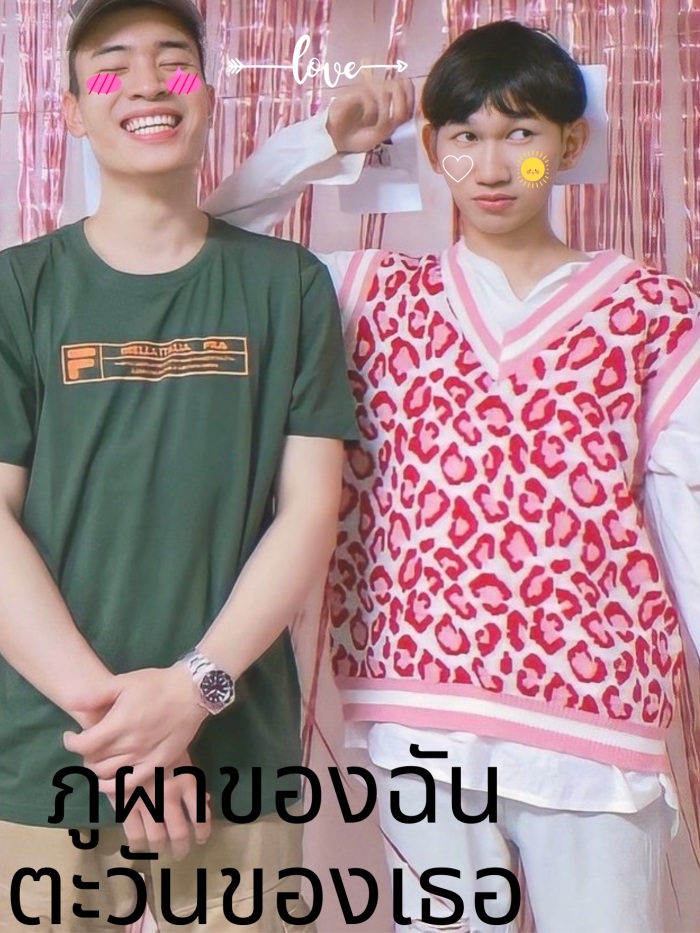 story-img