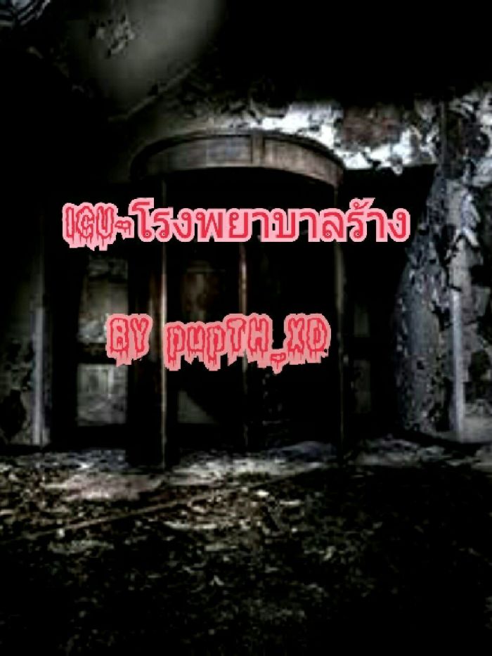 story-img