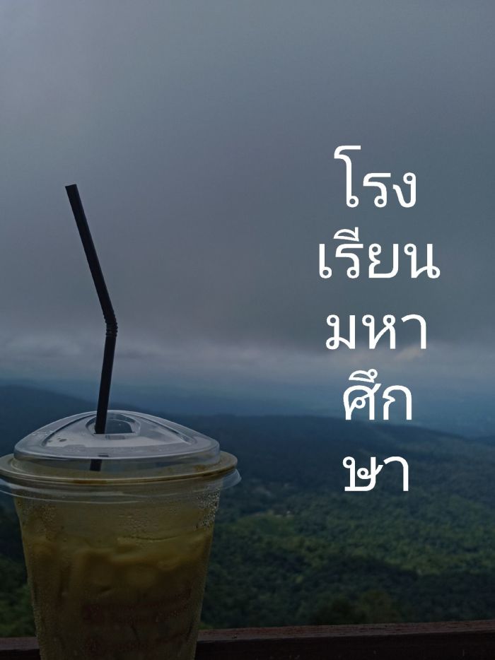 story-img
