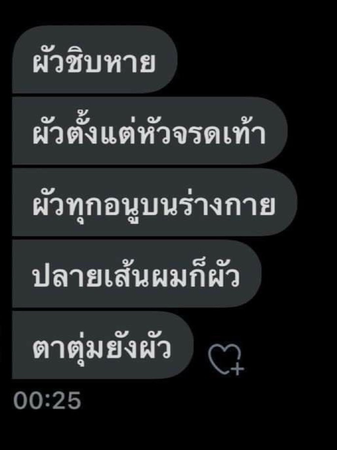 story-img