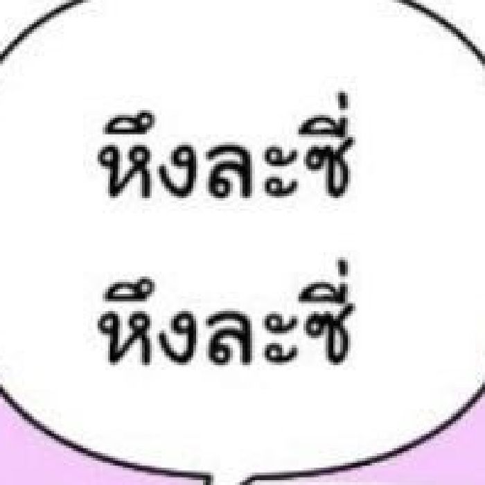 profile cover