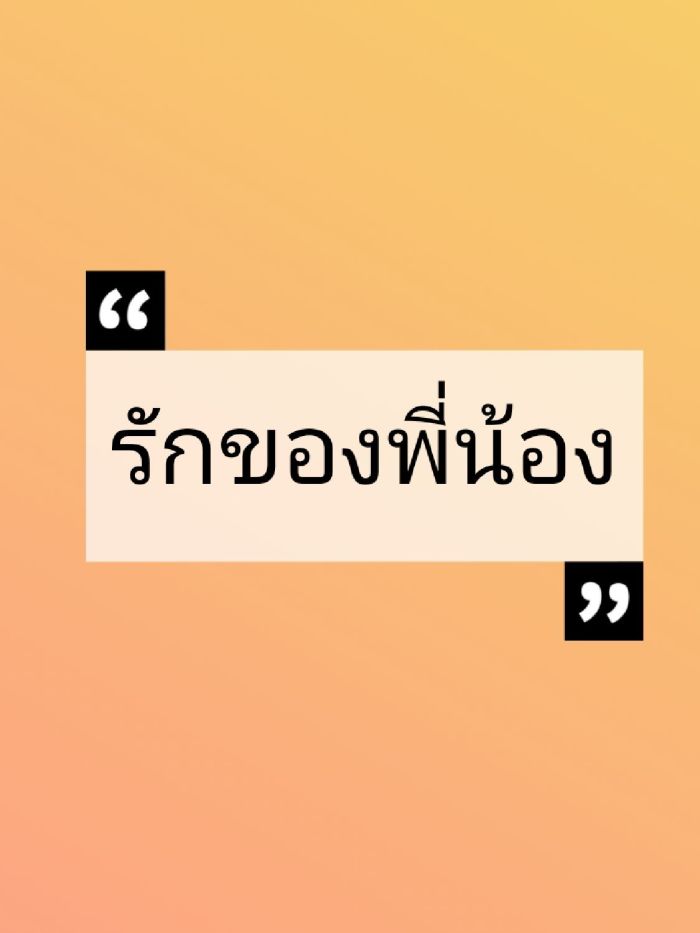story-img