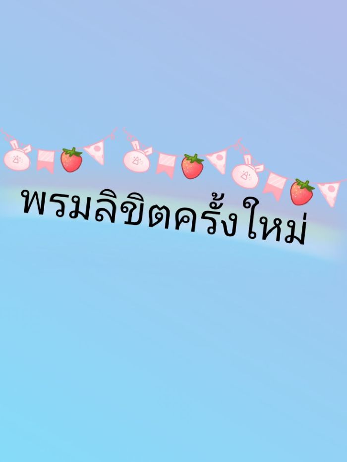 story-img
