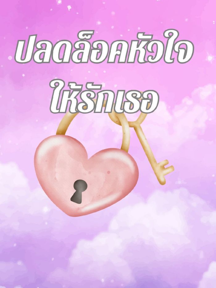 story-img
