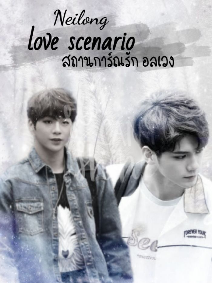 story-img