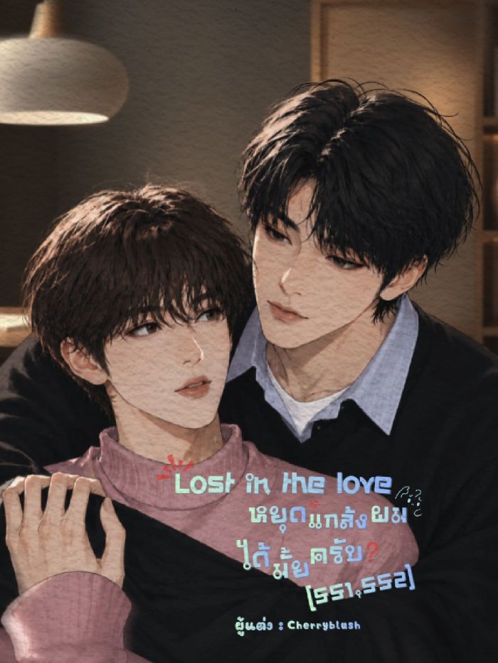 story-img