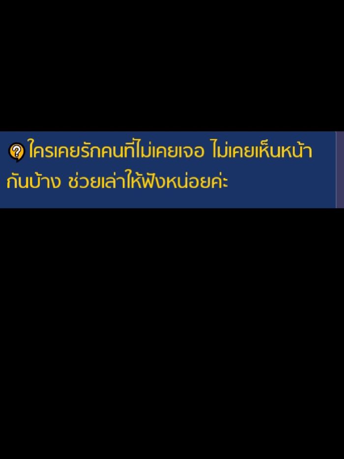 story-img