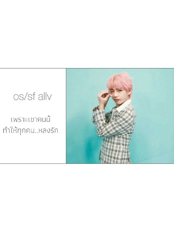 story-img