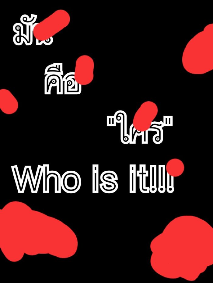 story-img