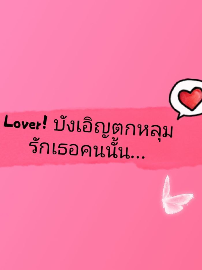 story-img