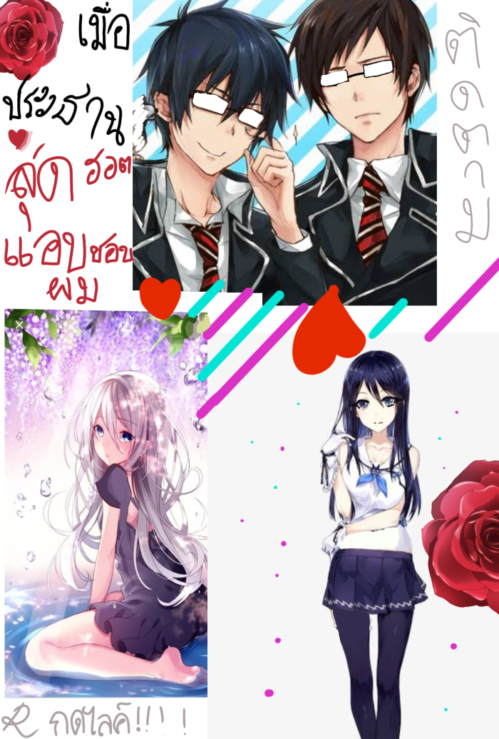 story-img