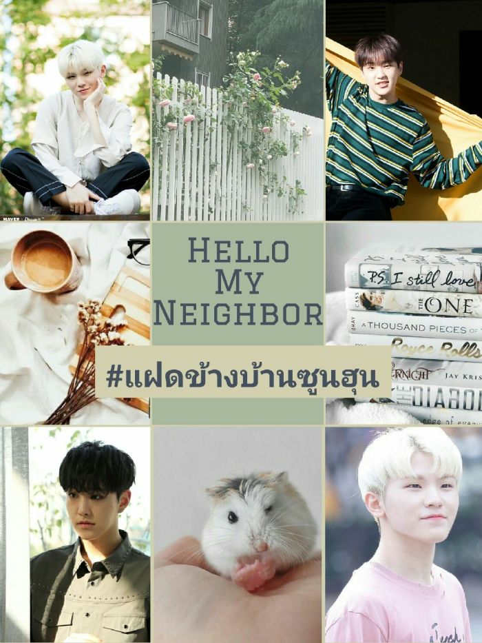 story-img