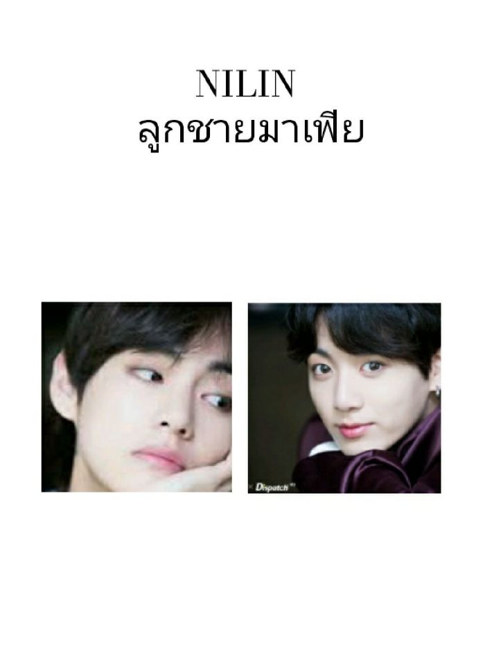 story-img