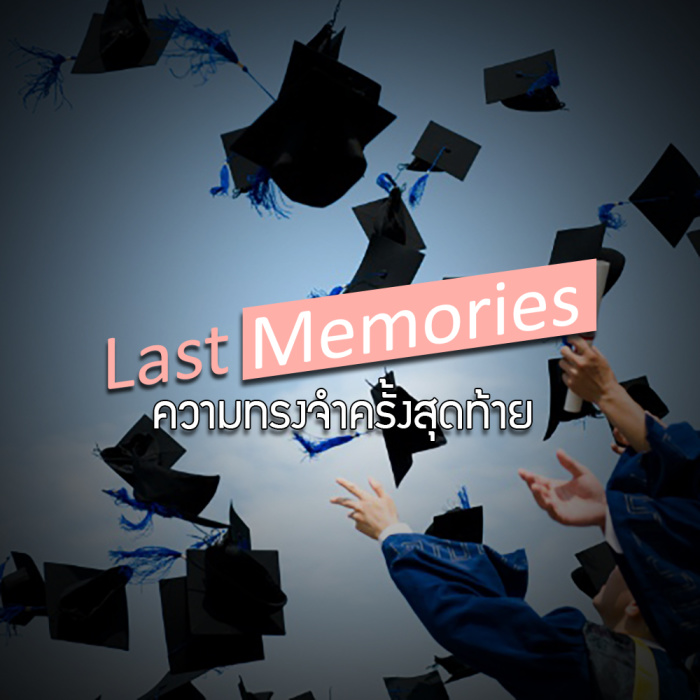 story-img