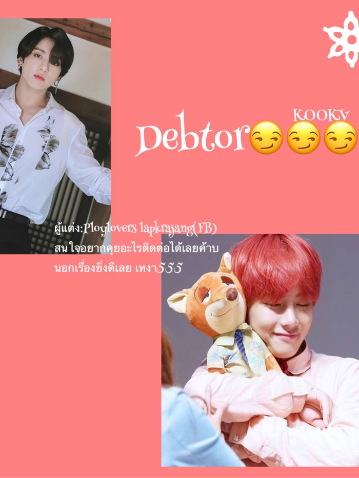 story-img