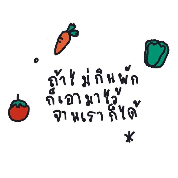 profile cover