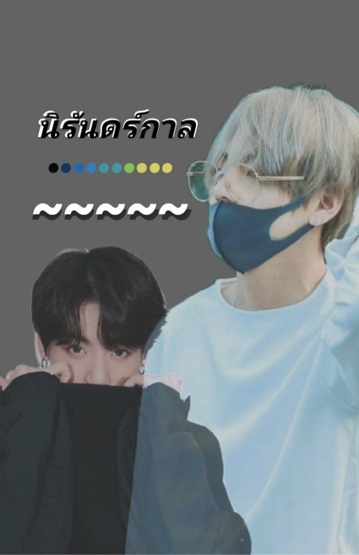 story-img