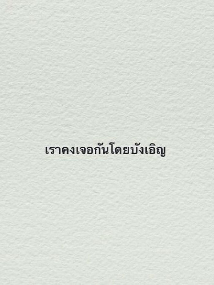 story-img