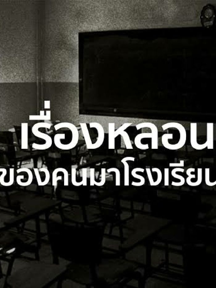 story-img